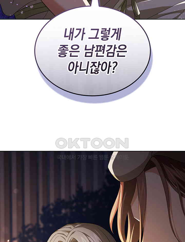 17303889306934thy9j0nkst.jpg