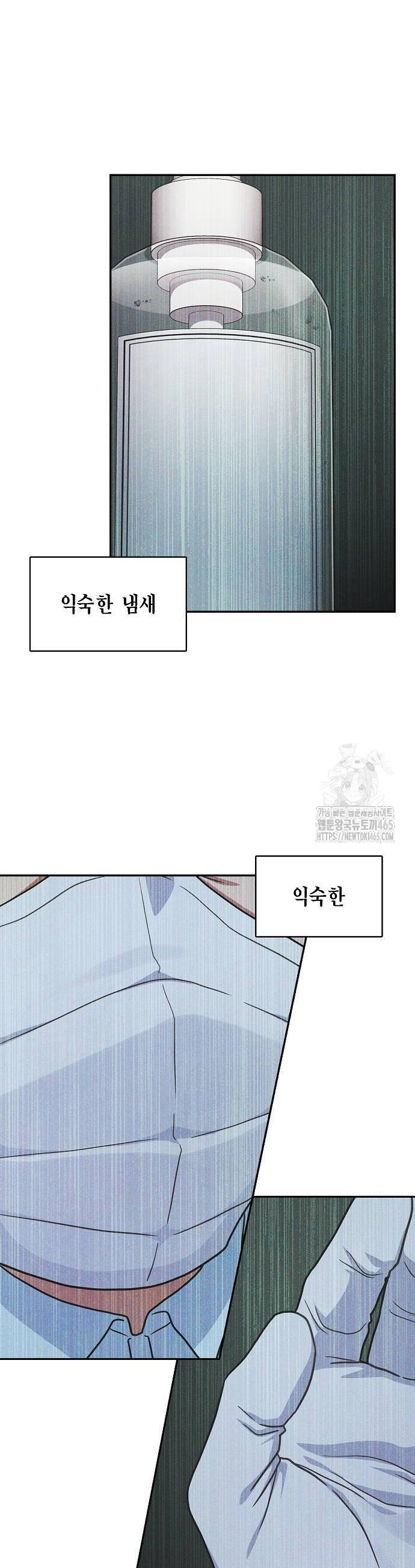1731277307646lrmzmvn8u3l.jpg