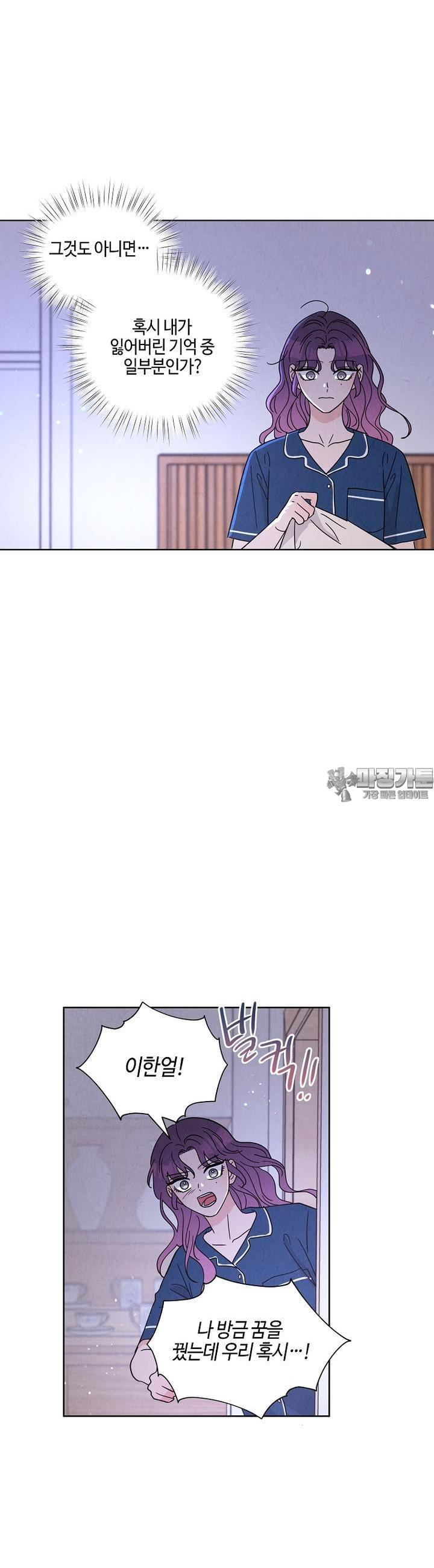 1731548093689pel8b3xklpf.jpg