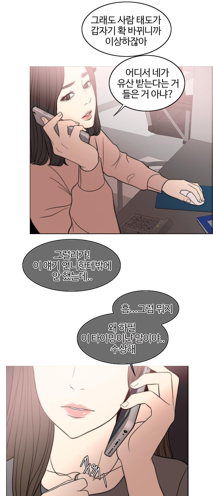 1730502025229avazdp1ebe4.jpg