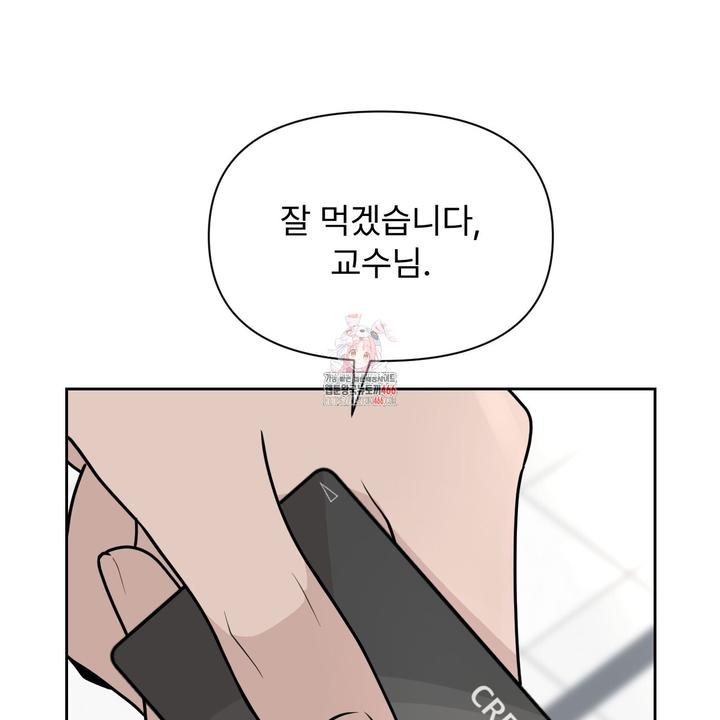 1732212140327g8ryu4fgu3l.jpg