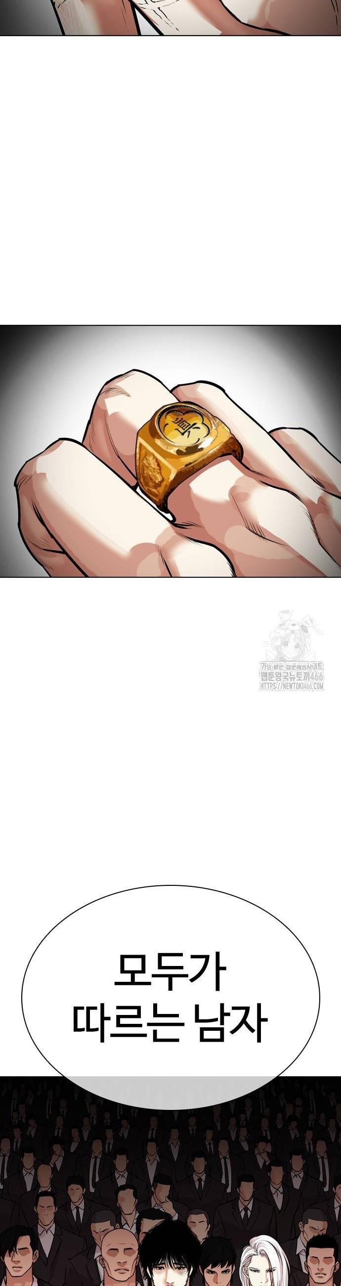 1732208436498h6w4kmjkzo.jpg