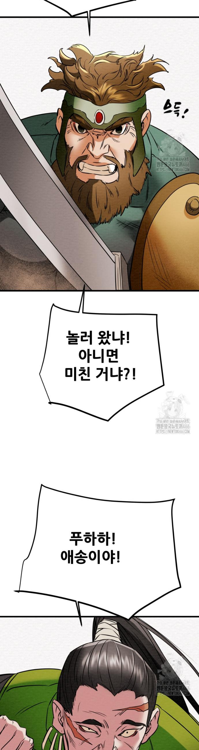 1732657886796zgq0o6ej1vs.jpg