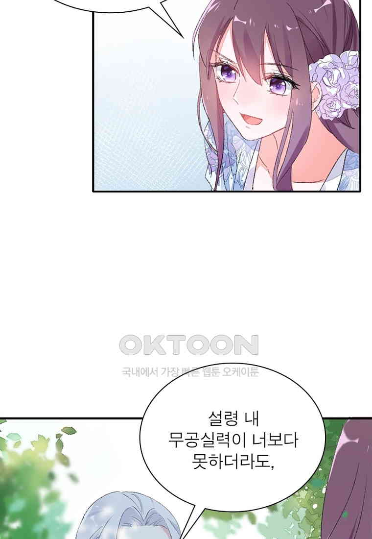 1730559530335qbe7hiyefgc.jpg