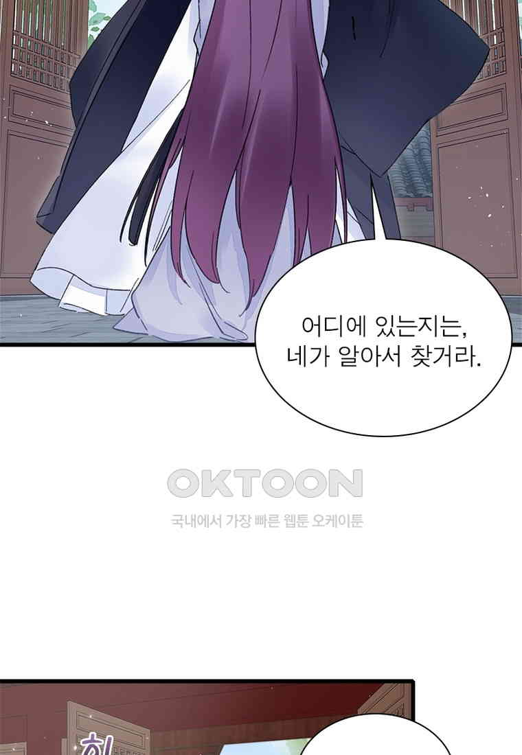 17305599349338milky6lkvc.jpg