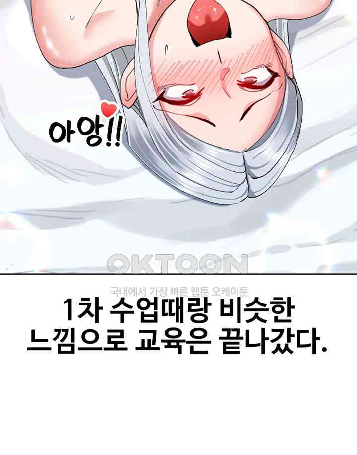 17306302603660yty6iudy50.jpg