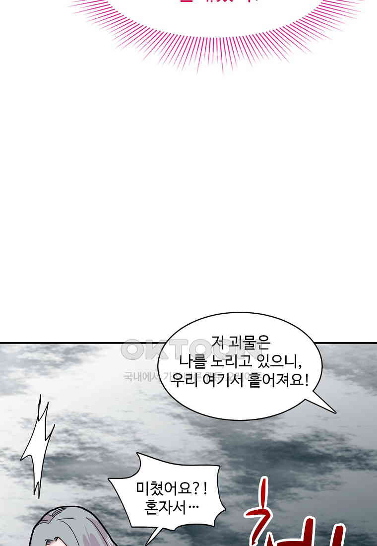 1730559548619pd13kyo2dck.jpg