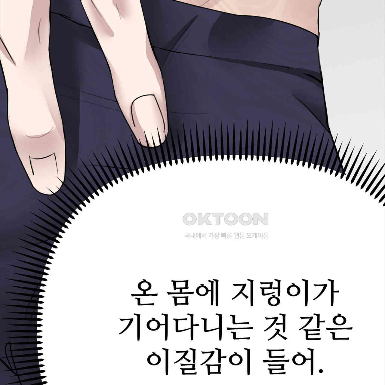 1730659061074a3clsmh3vgm.jpg