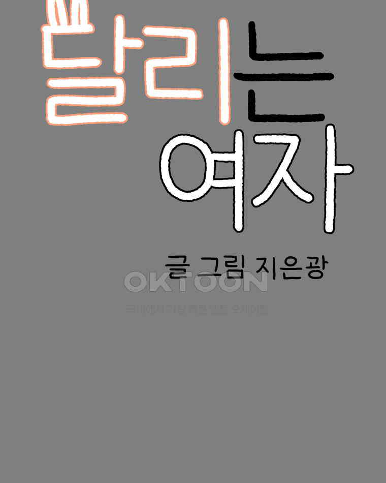 1730662073246blbylc4akt.jpg