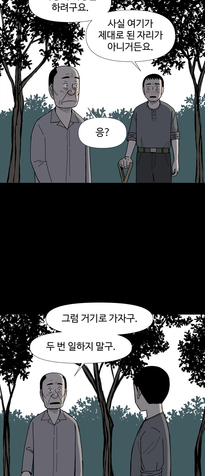 1730744227133hqoxyuy4m3o.jpg