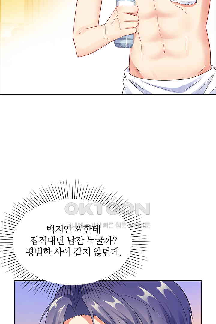 1730751141367mn9nokjvicf.jpg
