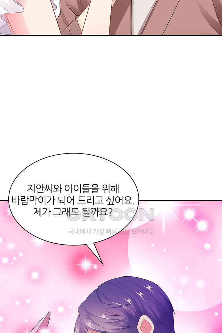 1730752030140gqjpkbbq9m.jpg