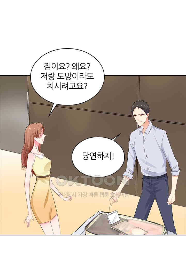 1730752154756g3qwv5oa1ss.jpg
