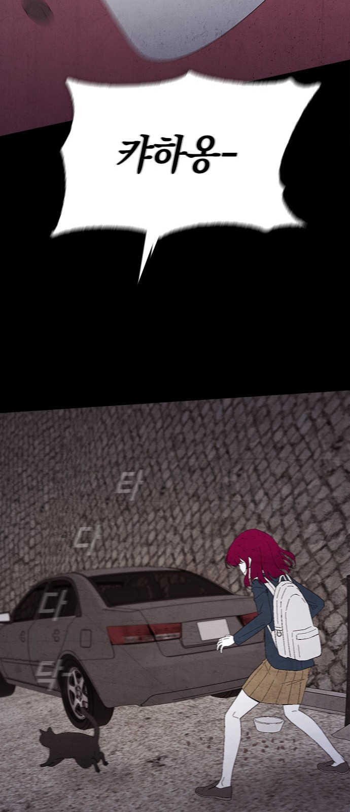 1730744037152bjicpqwsjrs.jpg