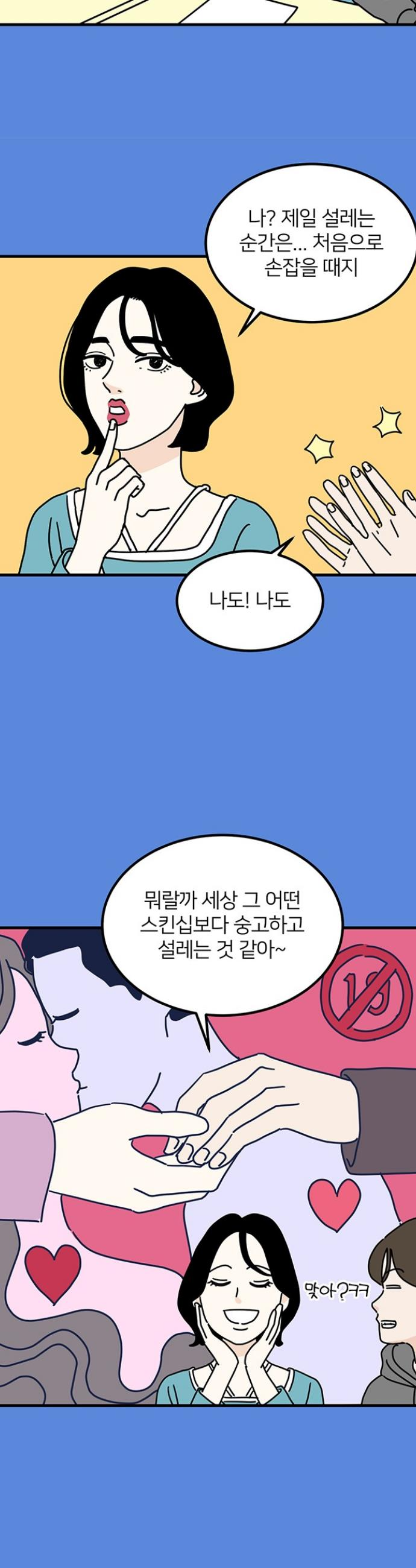 17307483400736qdr34qalpq.jpg