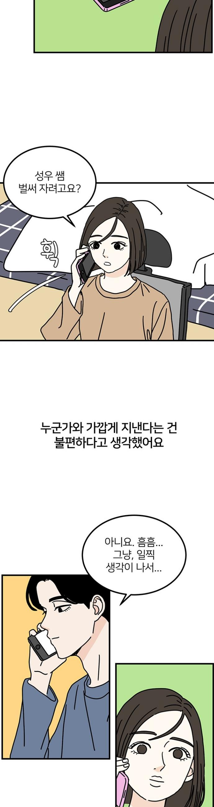 1730748344828n0kfud4nava.jpg