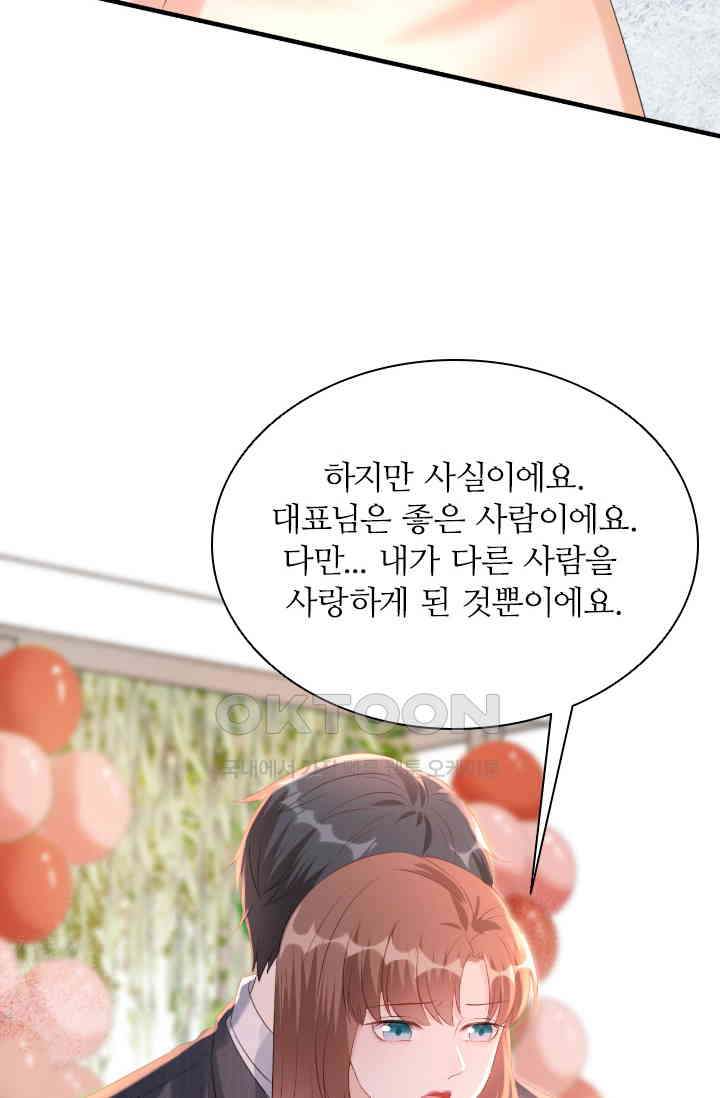 1730947572622ul3kmjjacfs.jpg