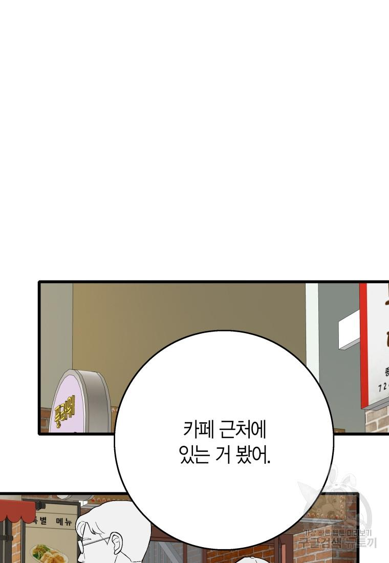 1730931536157r30qebqb5nc.jpg