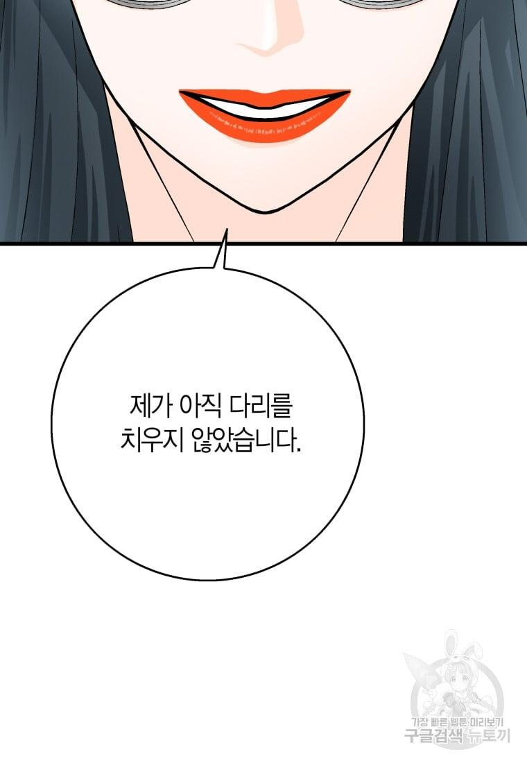 1730931724765ixce7wtqyc.jpg