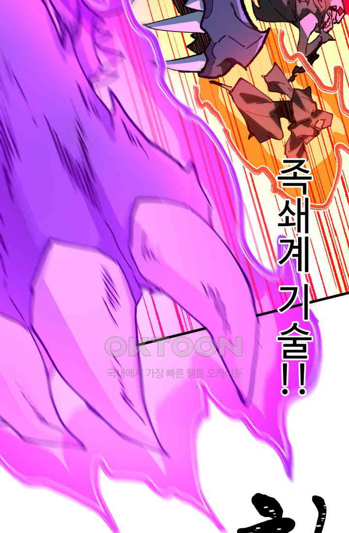 17310360847603ofuk7y4lsd.jpg