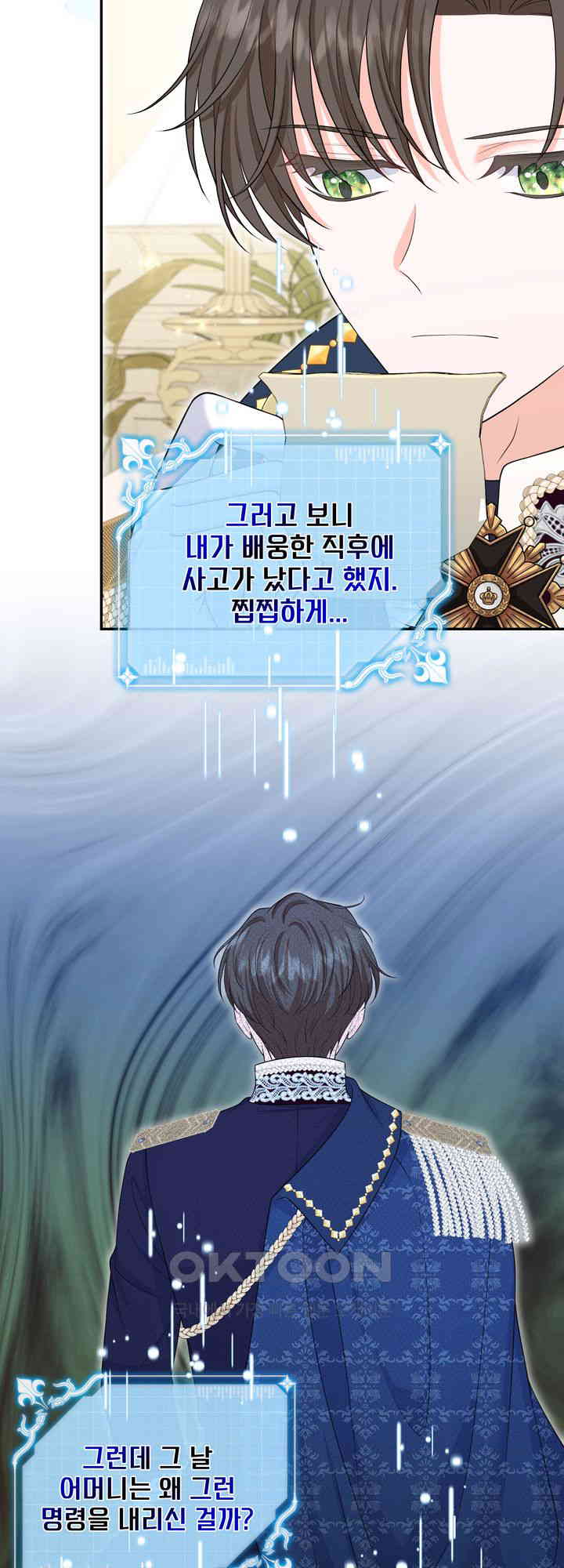 1731014017389ejav5kb1fj7.jpg