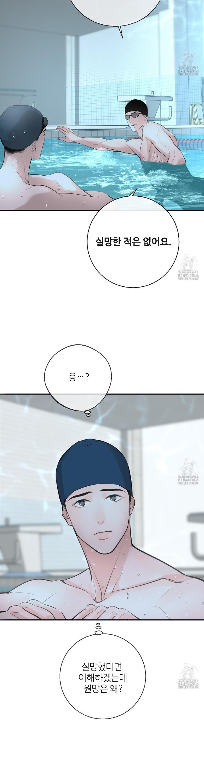 1733913223687qoks6197js.jpg
