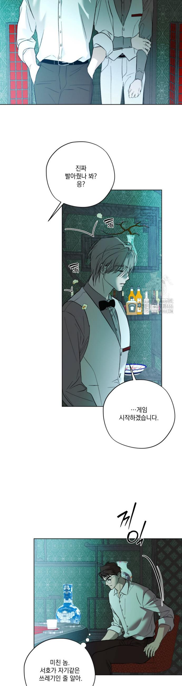 1733913199856lts6cys25mj.jpg