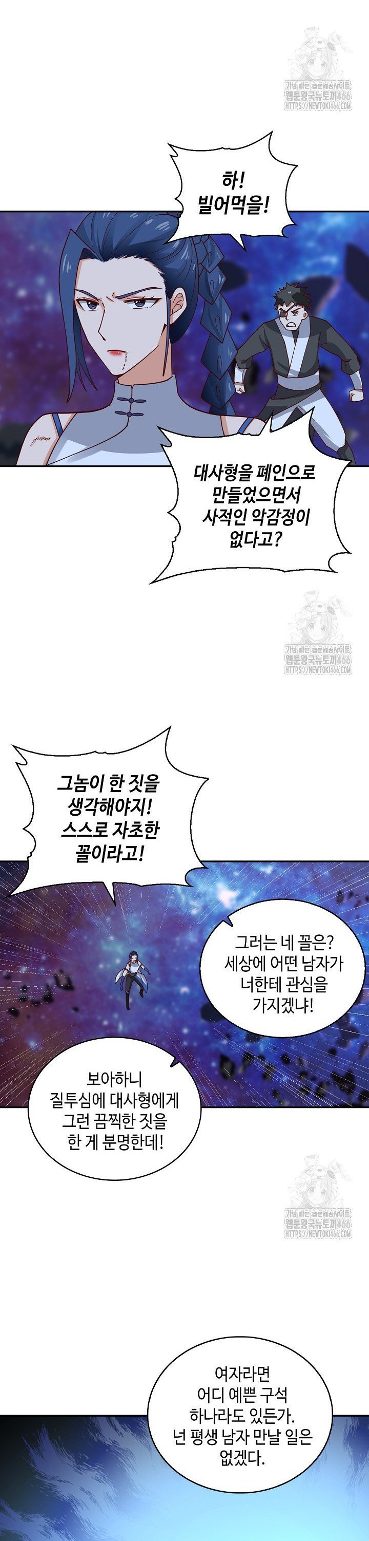 1734906278251ug85gyu6c0a.jpg