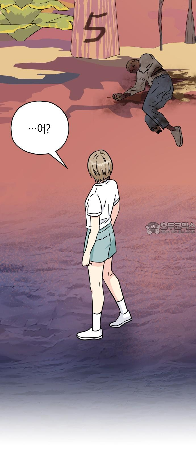 1733527526139cnivlpfagcr.jpg