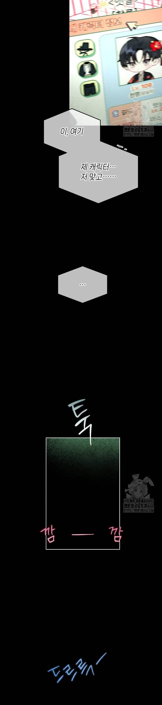 1736553871145vtrhyi79df.jpg