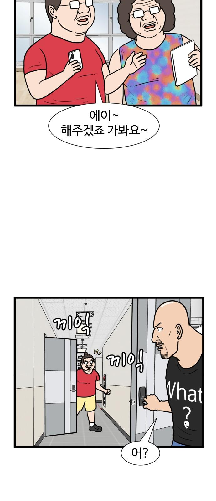 17366299532228e043gvoou9.jpg
