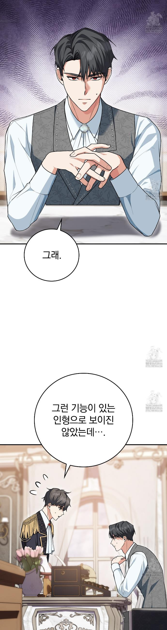 1736716719662w7ner12pou.jpg