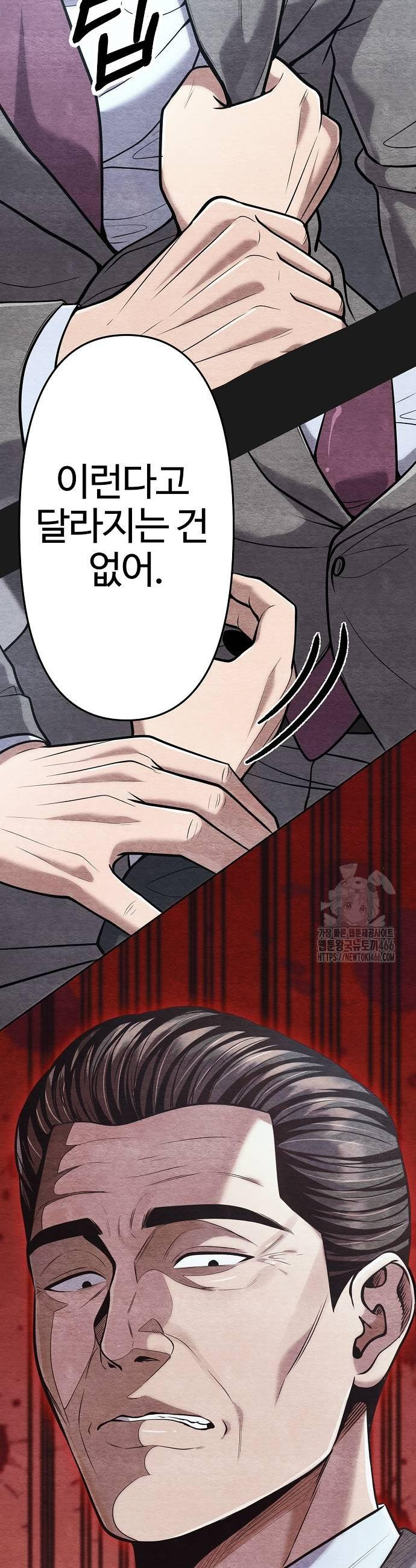1736800831401erd0uquszz8.jpg