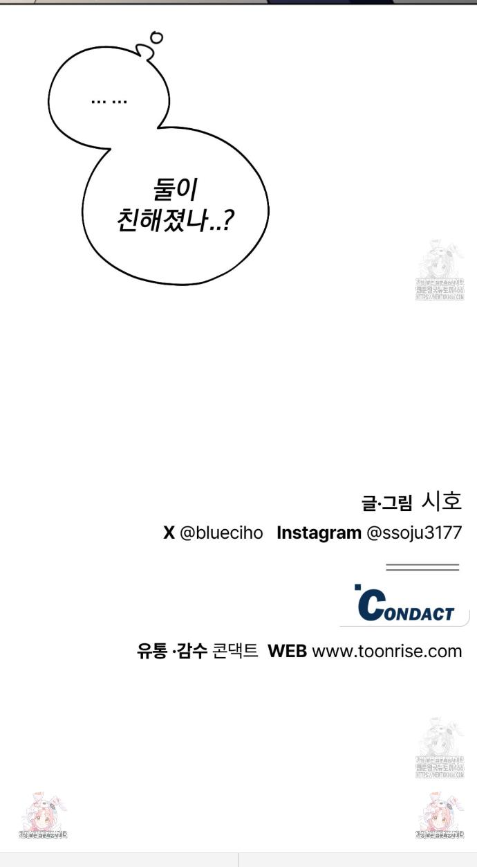 1736802120113klcy4pj0dak.jpg