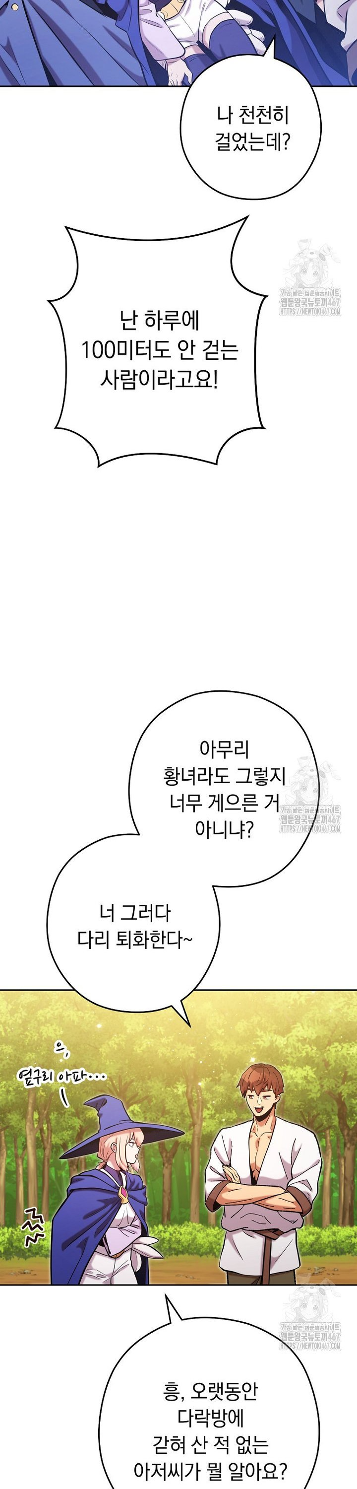 1737387612769qenu91oa8yj.jpg