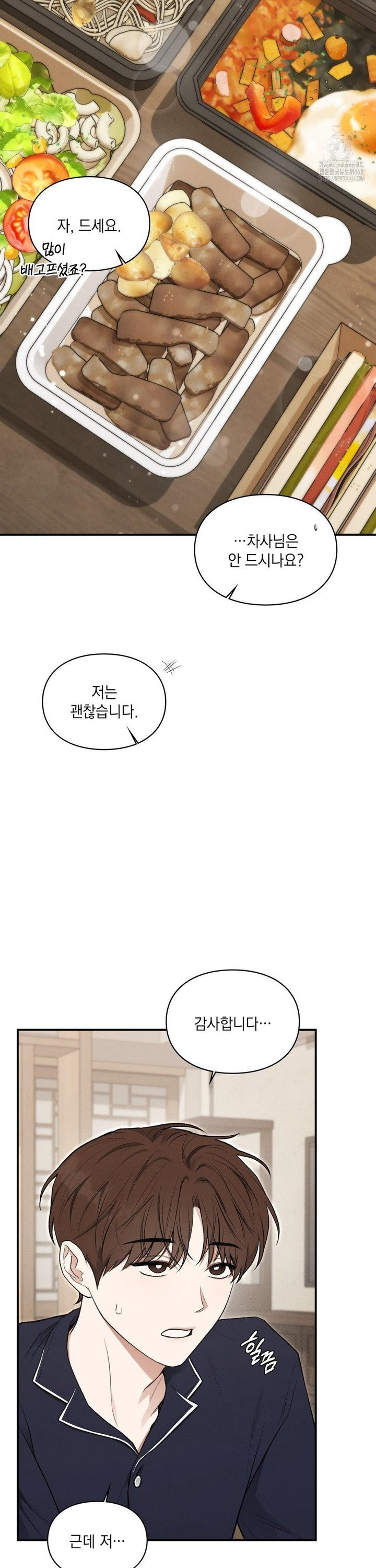 1738214550709gjyp41jti2.jpg