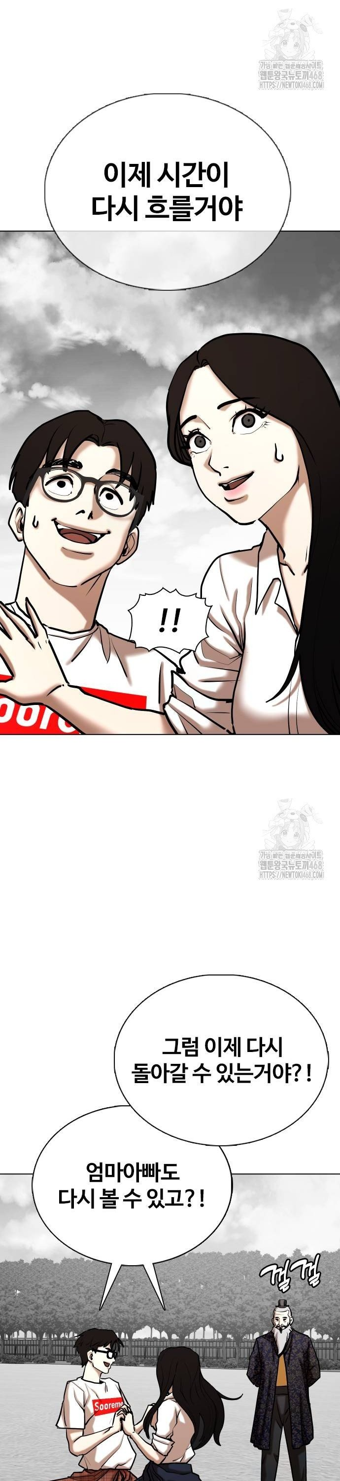 1739332565764jyl0vu7ezjd.jpg
