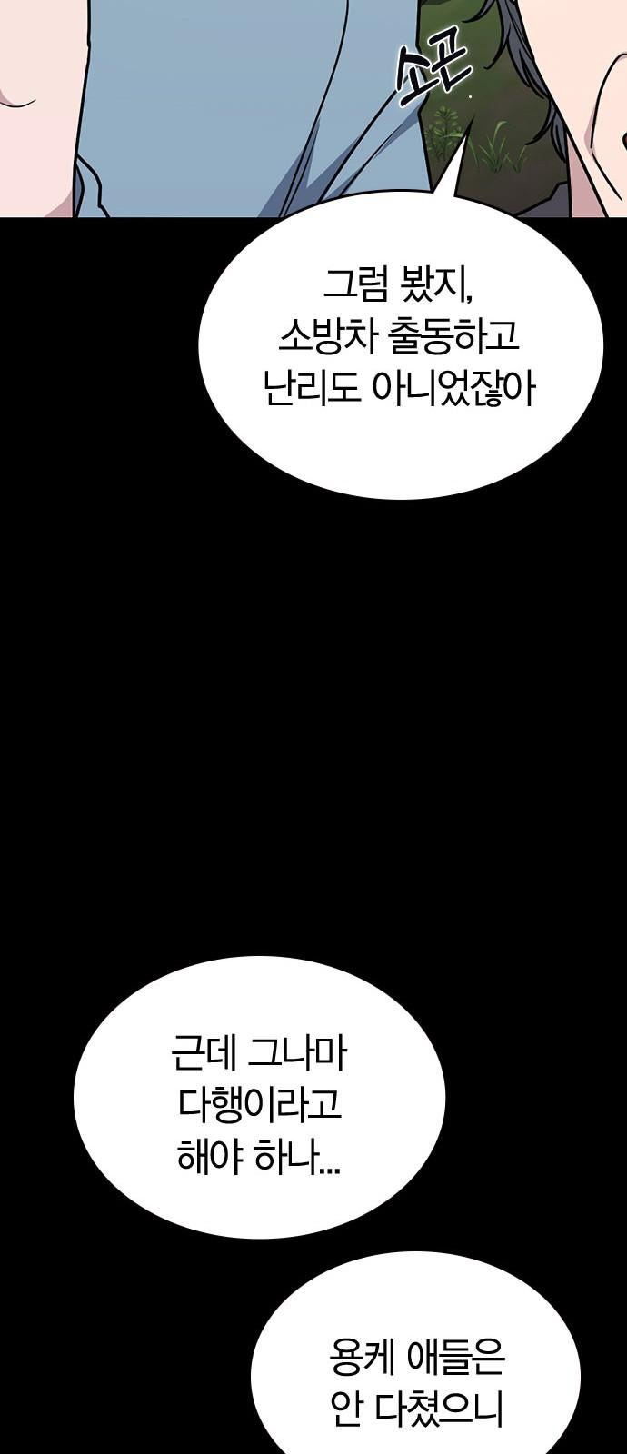 1739743634461ym48vhprea.jpg