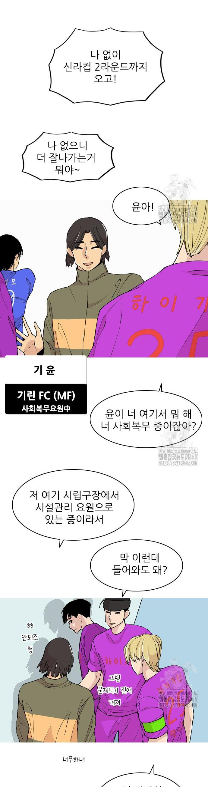 1740352749847qgjkvz3zmoh.jpg