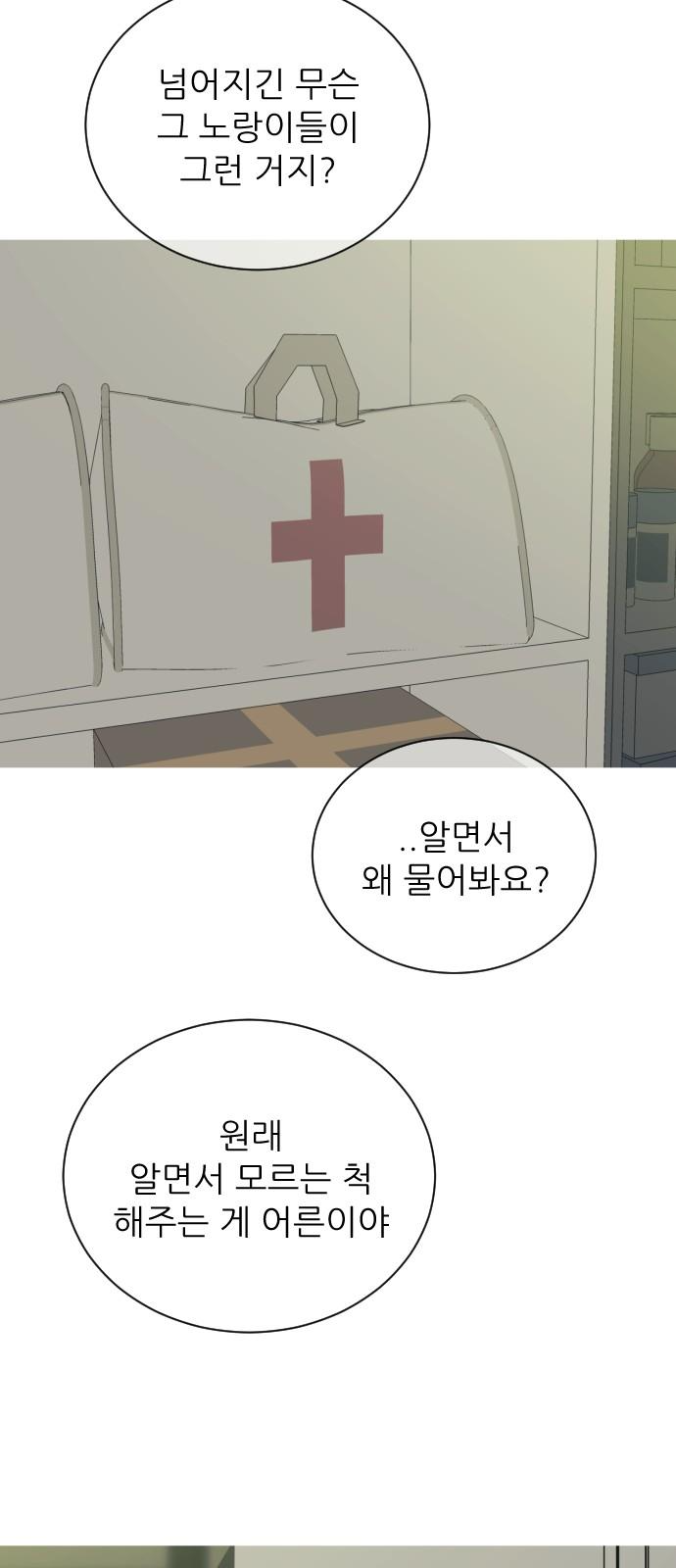 1740496718729m2e9qyguu6p.jpg