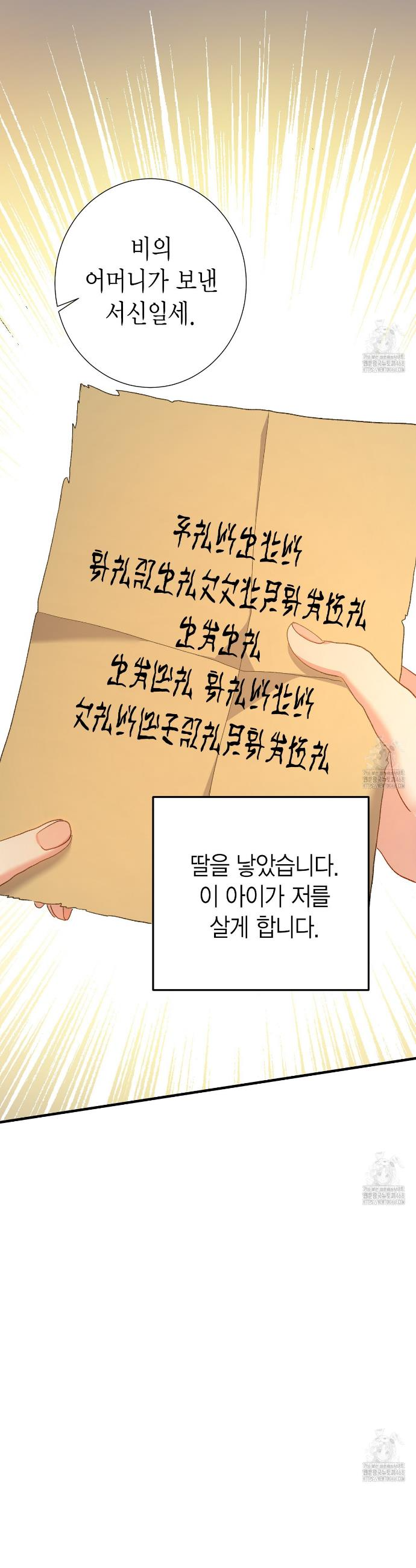 1741566323012ixaizqgna9q.jpg