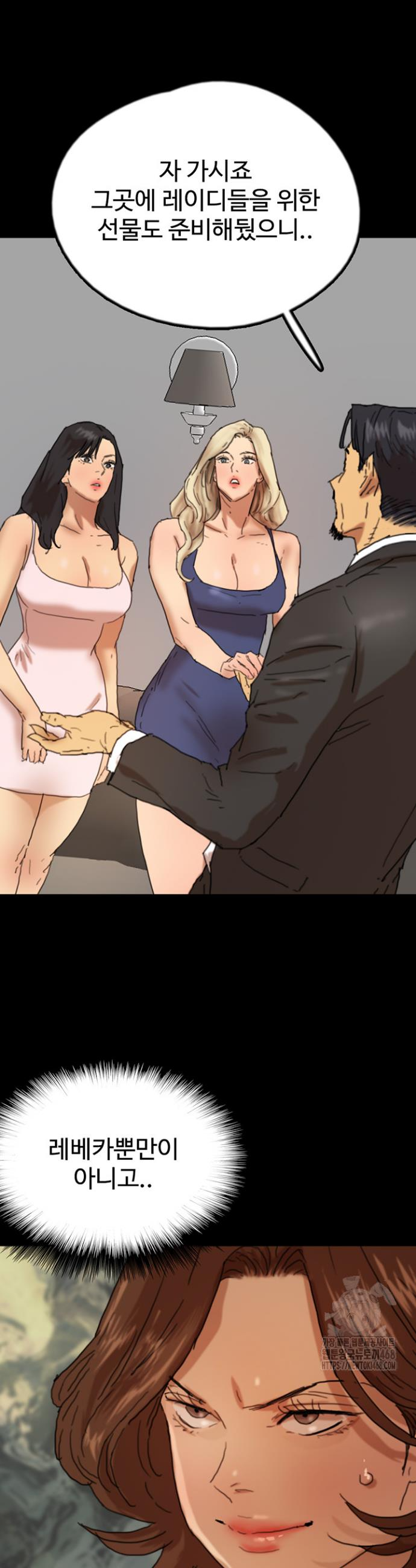 1741733740224l2gbxh2navp.jpg
