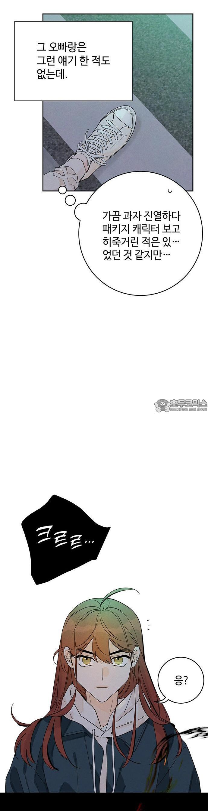 17420837849883hh7lahg6dq.jpg