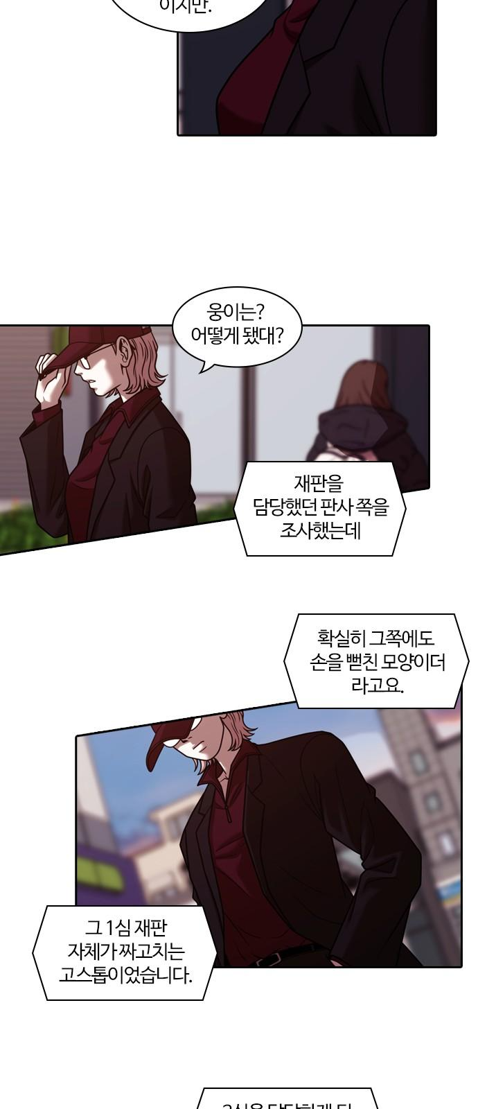 1740870322504maqq22uegeo.jpg