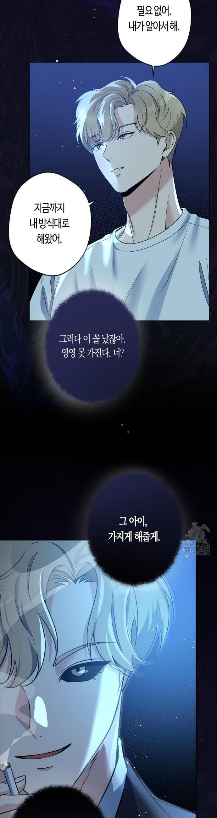 1740871182170bg9hir28ud6.jpg