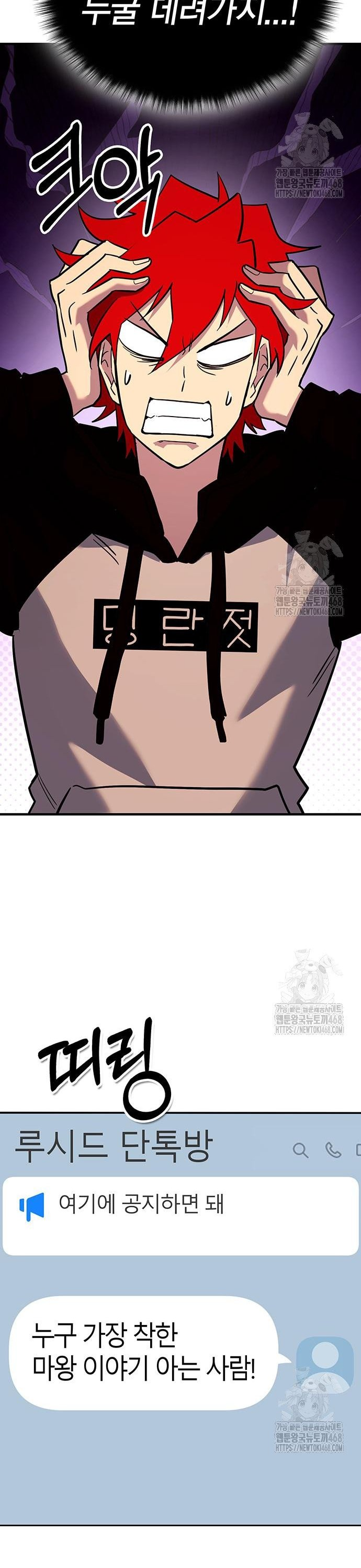 1742698881271x8uzgqbvj2.jpg