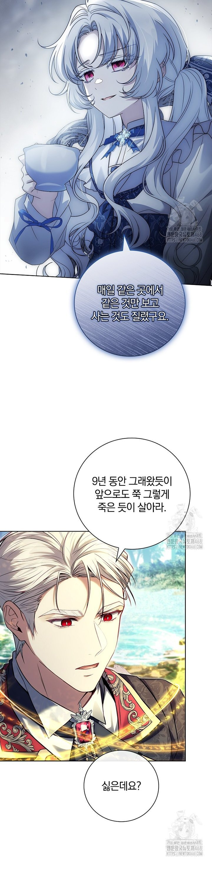 1742697039503jgh5h5qherd.jpg