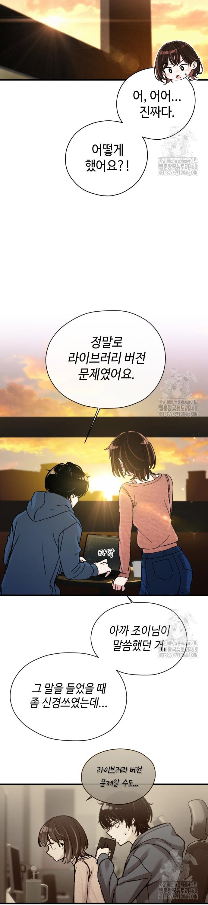 1742774458226ksb8rghkdg.jpg