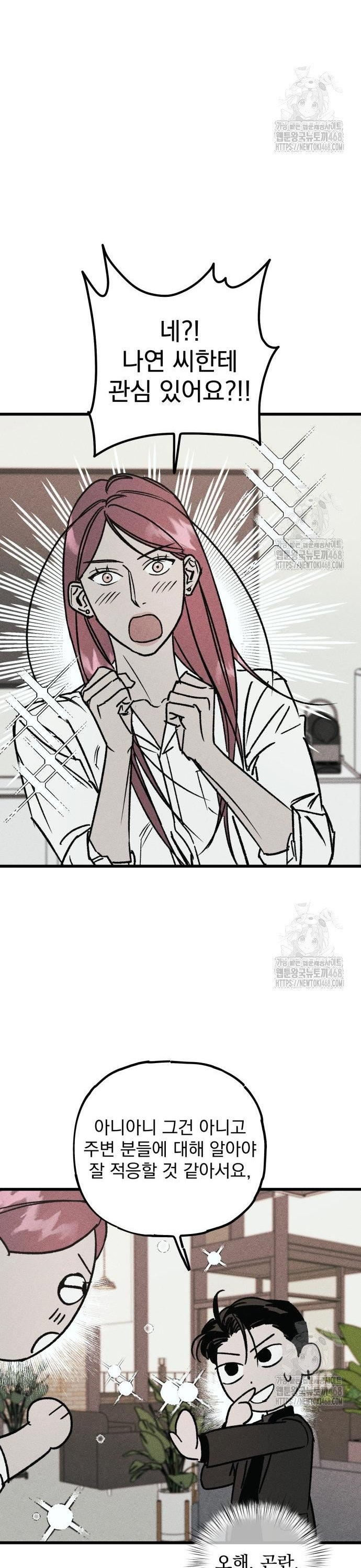 1743043074566l02rcregzhp.jpg