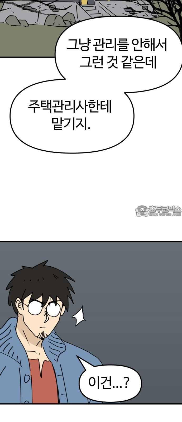 1743110373283y2n0luypo7n.jpg